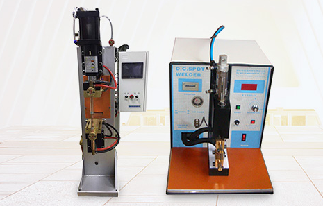 點焊機